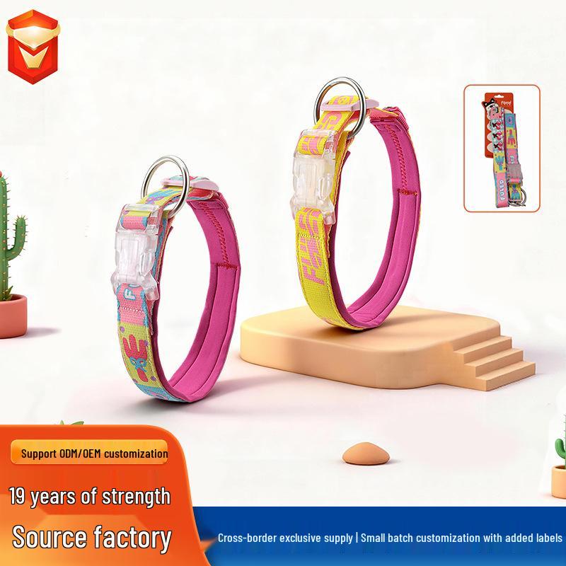 Pet Dog Collar and Leash Set - Adjustable Neck Strap and Ring Yellow woven leash