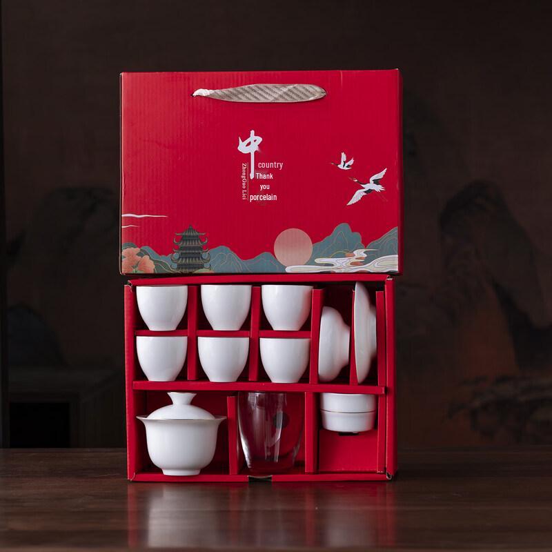 Ruhan Gold-Painted Tea Set with Agarwood Cups