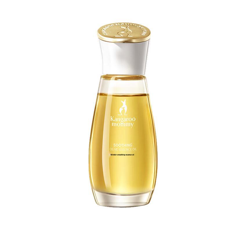 Kangaroo Mommy Stretch Mark Repair Olive Oil
