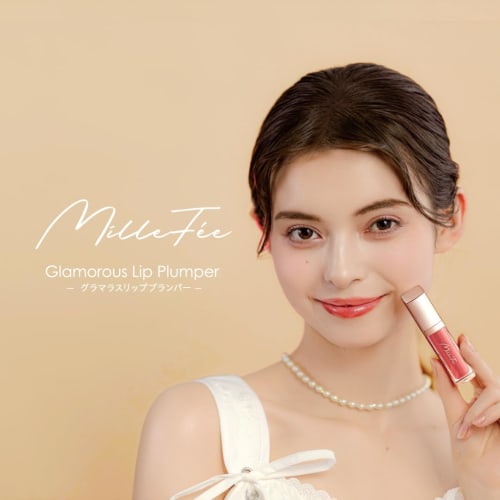 MilleFee Glamorous Lip Plumper (01 Clear Blossom) 6.2mL Candy Lip Gloss Moisturizing Transparent Colorless No Glitter Plump Smooth Hyaluronic Acid Mil