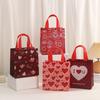 12/30pcs Valentine Gift Bags Heart Pattern Paper Gift Bags With Handles For Wedding Party Favors Candy Treats Small Gifts