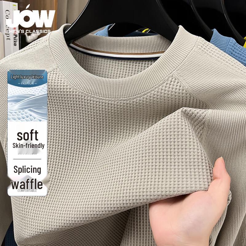 JOW Men s Waffle Knit Long Sleeve T-Shirt 48