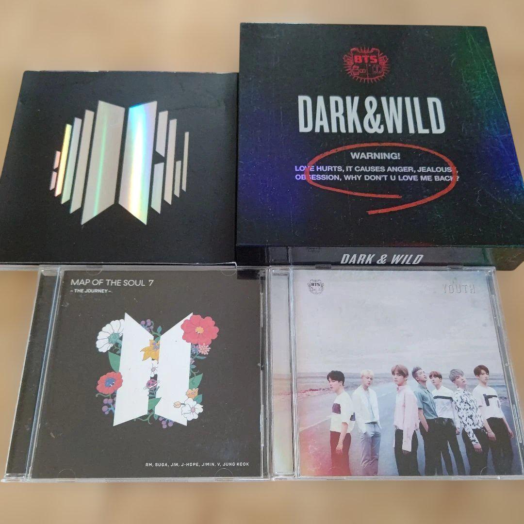 

[USED] MAP OF THE SOUL 7 ~THE JOURNEY~ BTS Bangtan