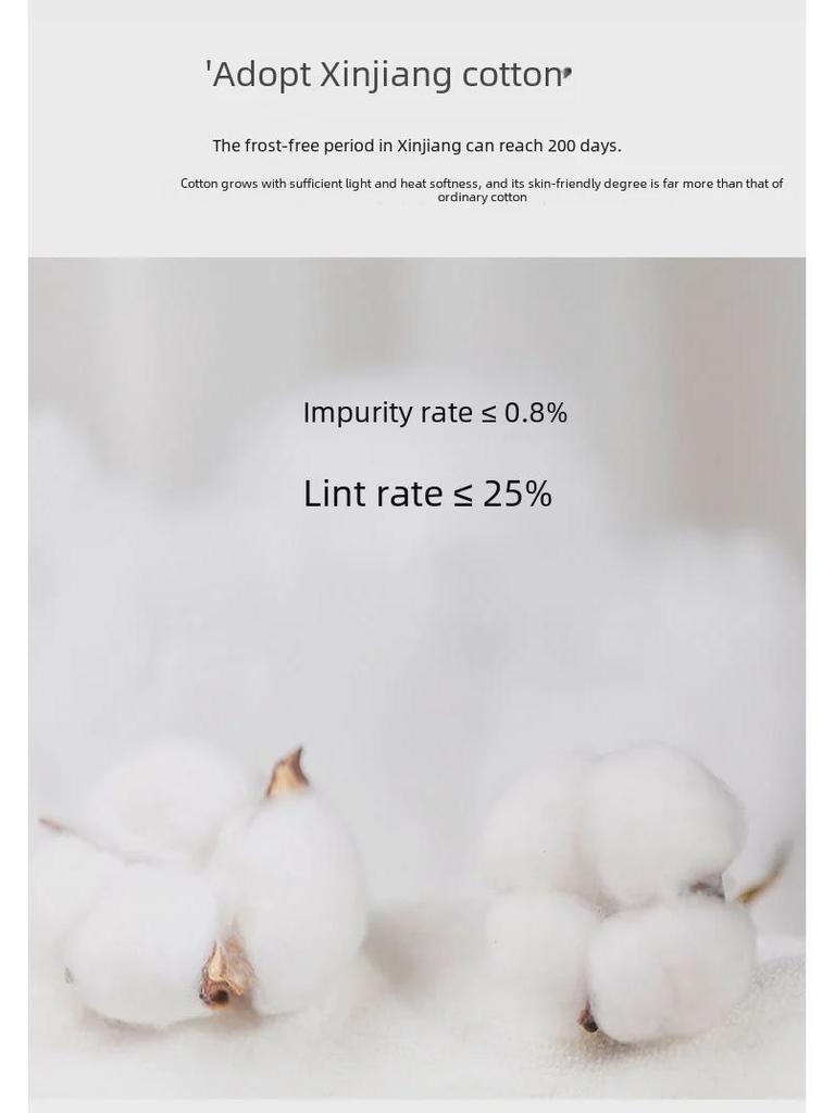 Men's Elastic Small Straight Pants: Lightweight, Smooth, Comfort-Fit with Xinjiang Long-Staple Cotton for Spring/Summer 2024.