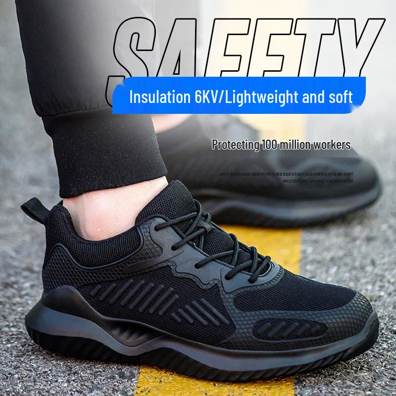 Alliance Messenger Breathable Flyknit Steel Toe Safety Shoes 42