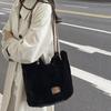 Yogodlns Women's Large Capacity Furry Tote Bag Commute Shoulder Bag Underarm Bag Soft Material Easy To Clean Vertical Square