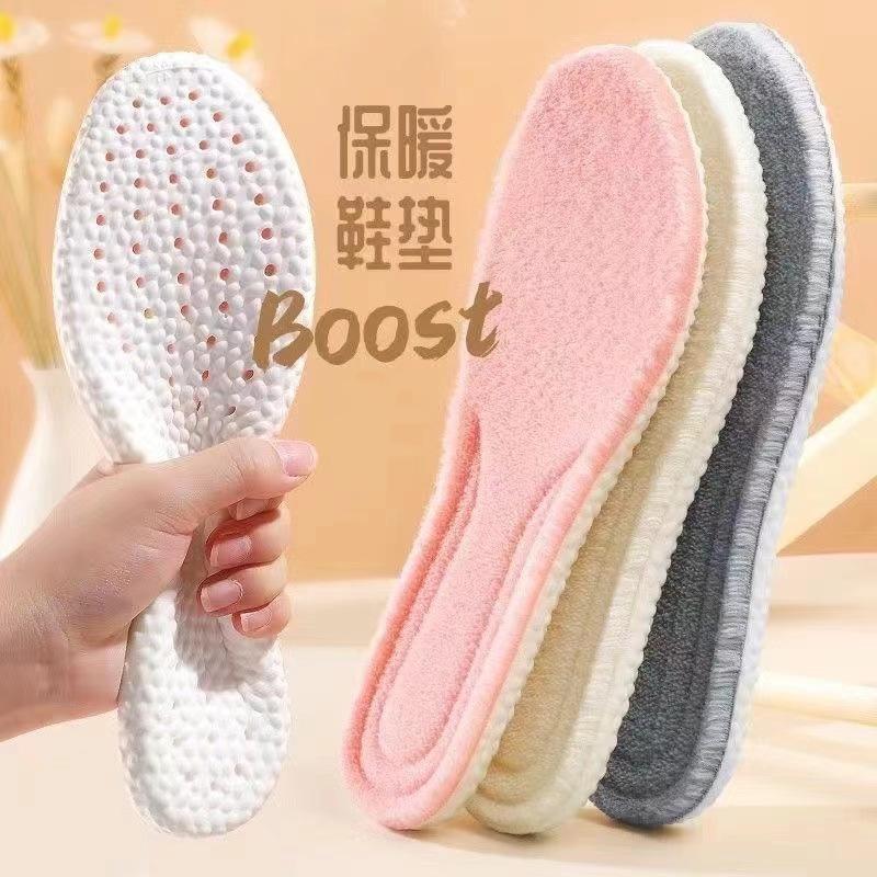 

Autumn and winter new men s shoes breathable casual sports board shoes fashionable, light and comfortable versatile sports men s shoes white shoes 44