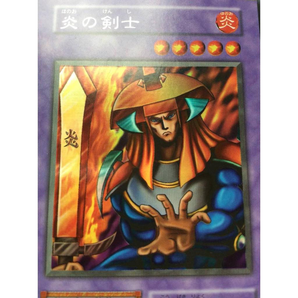 Used Yu-Gi-Oh! Early Flame Swordsman Good Condition