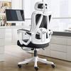 NuFeng Ergonomic Reclining Office Chair with Footrest