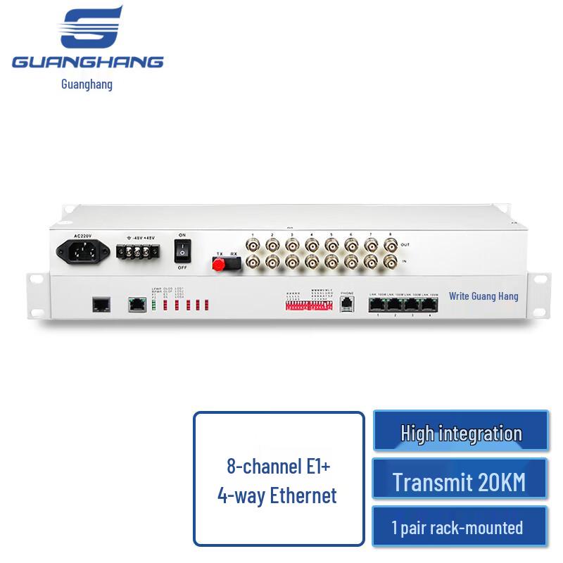 Guanghang PDH Fiber Optic Multiplexer FC Single Fiber 20km