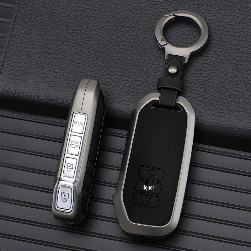 Kia K5/EV6 Key Cover - Metal Anti-drop Protective Shell with Buckle