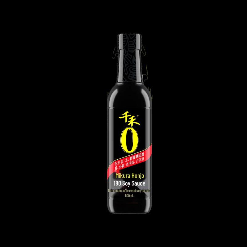 Qianhe Zero Additives Soy & Oyster Sauce Combo