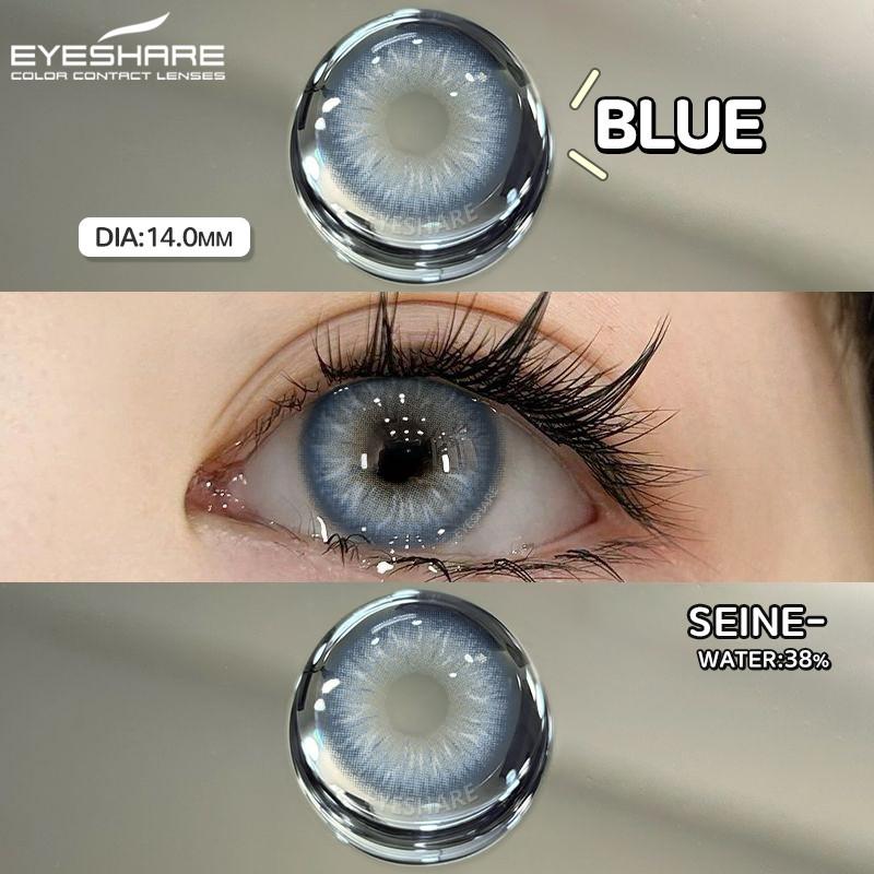 Eyeshare 1 Pair Gray Pupil for Eyes Korean Brown Color Contact Lenses Natural Softlens Annual Use Cosmetic