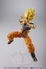 MG FIGURERISE Super Saiyan Son Goku 1/8 (DRAGON BALL)