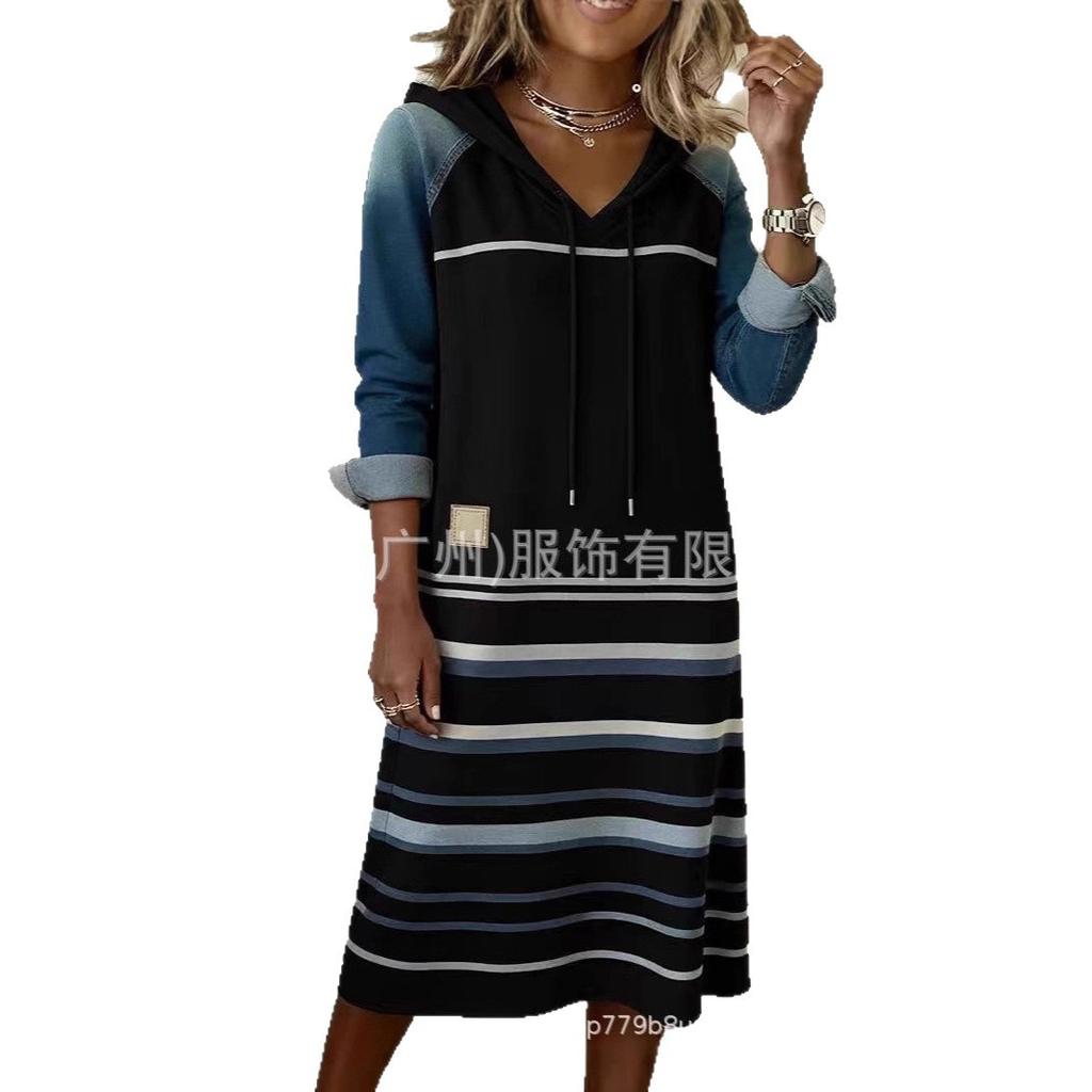 New European and American women's clothing denim long-sleeved splicing hooded drawstring dress contrasting color long dress women
