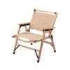 OEING Outdoor Folding Camping Kermit Chair