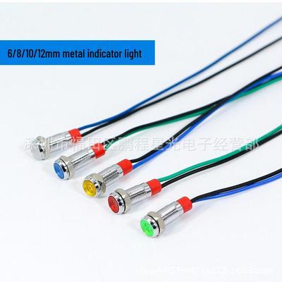 High Brightness LED Metal Indicator Light - Available In 6mm/8mm/12mm/16mm/19mm/22mm; Voltages: 3V, 5V, 12V, 24V, 220V.