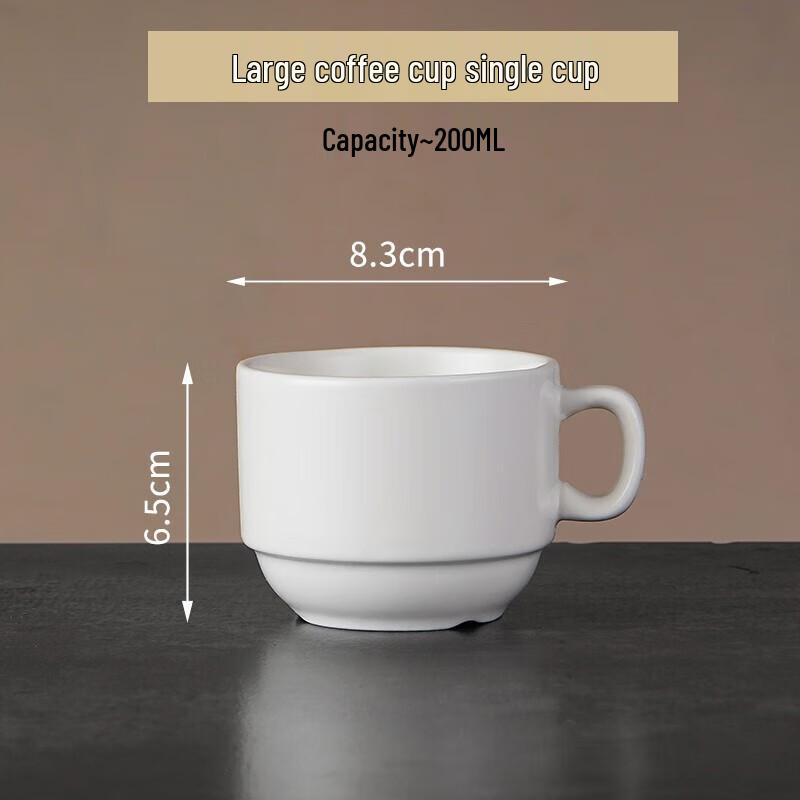 Pure White Ceramic Office Cups (Set of 10)