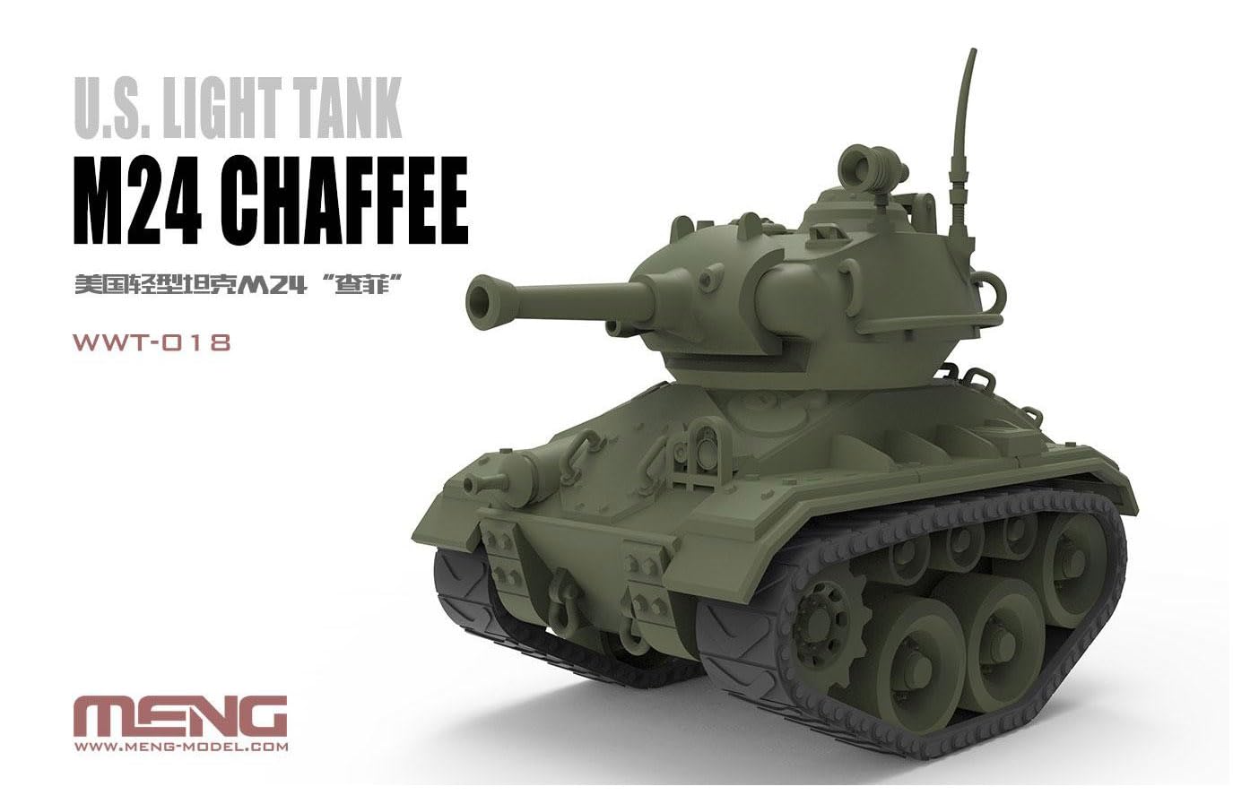 

Meng Model Plastic Model Unpainted MNGWWT-018 Kit,