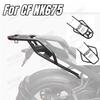 Motorcycle Shelf Holder Support Rear Luggage Cargo Rack Carrier Mount Rear Armrest NK 675 675NK Accessories For CF NK675