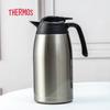 Thermos THV-2000 2L Vattenkokare i Rostfritt Stål med Vakuumisolering