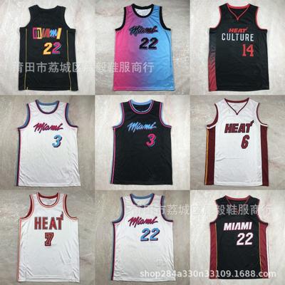 Maillot de Basketball Miami Heat Hommes Femmes Mélange de Coton Sans Manches Haut Équipe NBA Vêtement de Sport Entraînement Match Tenue de Fan