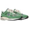 New Balance Teddy Santis X 991v2 Made In England Grounded Pastels Pack - Mineral Green Unisex Sneakers Comfrey Moon-Mist U991GV2