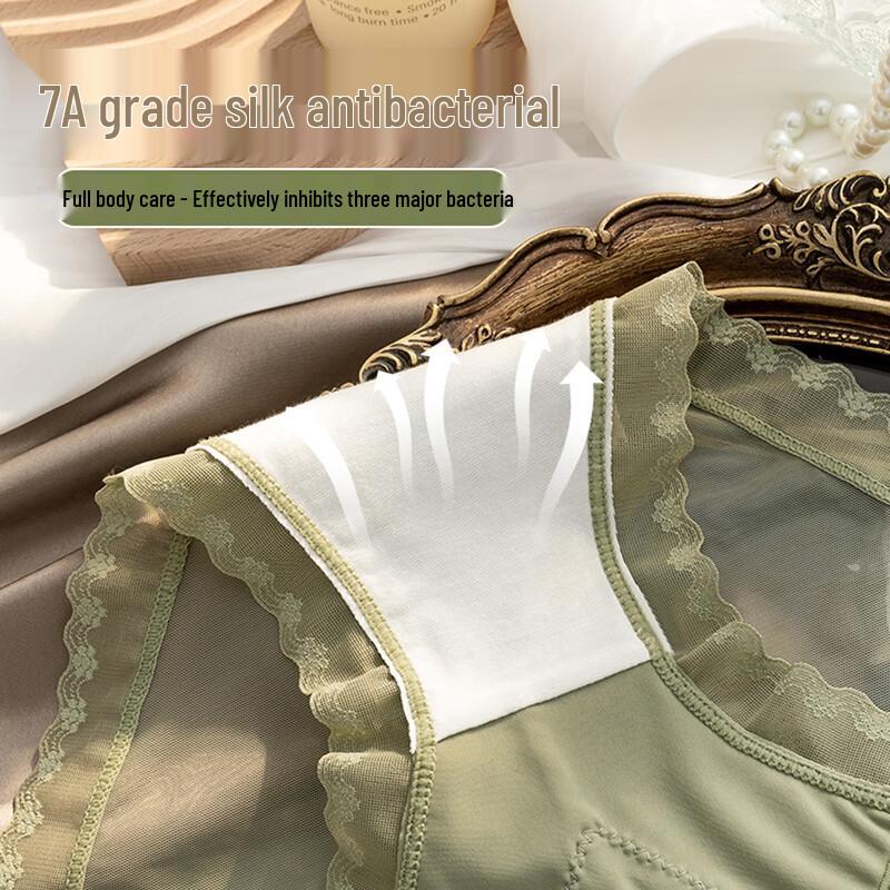 GRACEWELL Women's Low-Rise Seamless Lace 3-Pack Panties