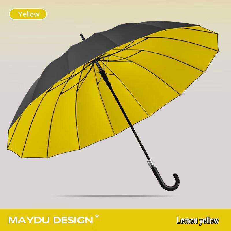 Meidu 16-Rib Double-Layer Business Long Handle Umbrella