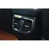 For Kia K3 Forte -2024 Steel Carbon Fiber Rear Air Outlet Vent Frame Trim 1*