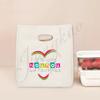 Beste Nanny der Welt Aufdruck Lunchtasche Tragbar Isoliert Canvas Kühltasche Bento Tasche Thermisch Lebensmittelaufbewahrungstaschen Geschenk für Nounou