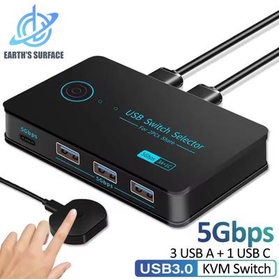 USB3.0 KVM Switch Hotkey-Umschalter für PC Tastatur Maus Drucker 2 PCs teilen 4 Geräte USB-Switch Gemeinsamer Controller Adapter Hub
