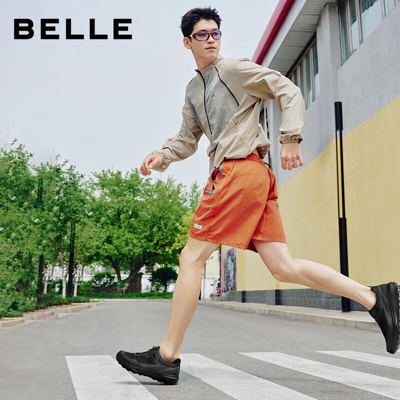 Belle Men's Height-Increasing Walking Shoes with Rotary Buckle