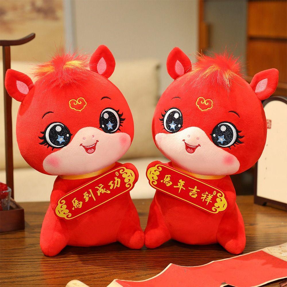 2026 Year of Horse Horse Stuffed Animal Chinese Style Plush Horse Doll  New Year Mascot