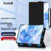 KuLeFeng Smart Magnetic Tablet Case for Huawei MatePad