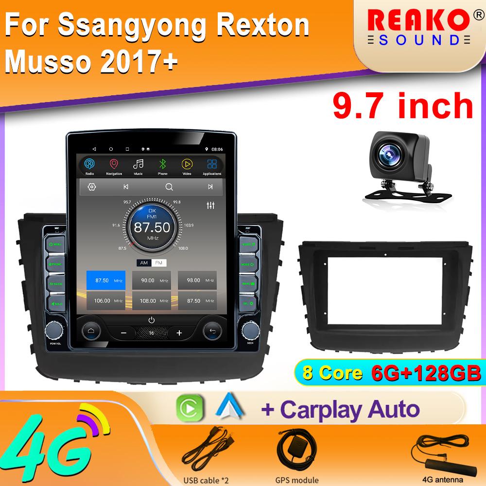 

9,7-дюймовый вертикальный экран Tesla Android автомобильное радио для Ssangyong Rexton Musso 2017 2018 GPS-навигация мультимедийный плеер 8 core 6GB+128GB