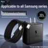 Super Fast Charger for Samsung Galaxy S20 To S24, Note10, Flip