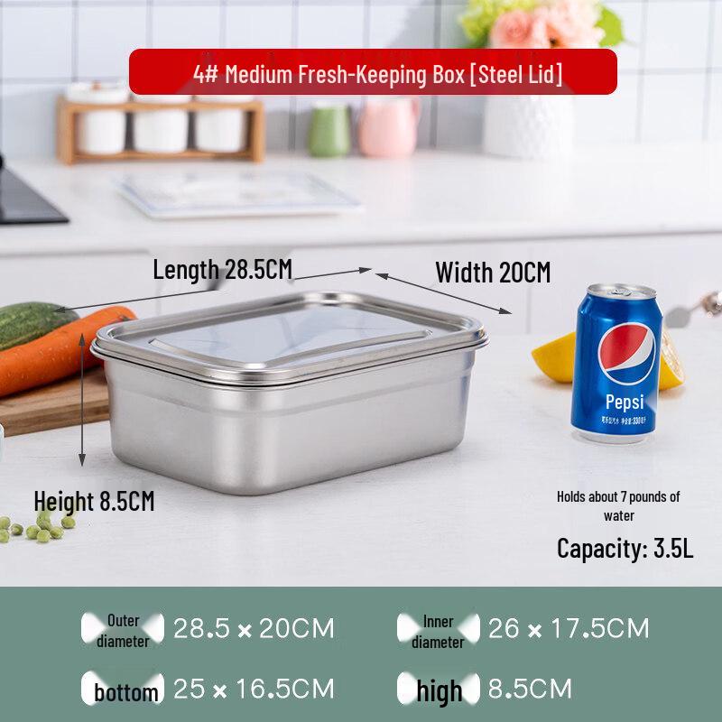 Tian Ya Jing Stainless Steel Food Storage Container