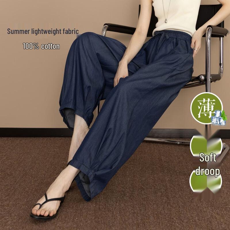Demana Women's High-Waist Cotton Loose Balloon Denim Pants