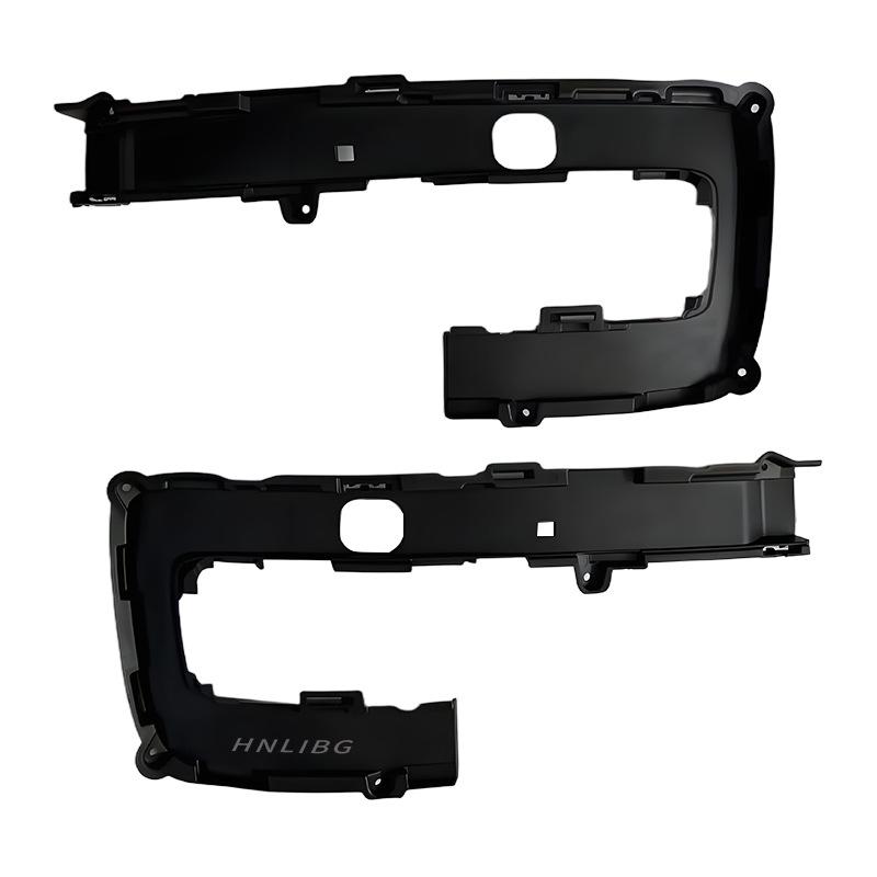 Fog Light Bezels for 2022-2023 Land Rover Range Rover Autobiography, Parts LR150986 & LR150987