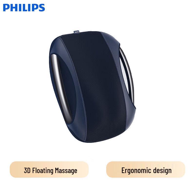 

Philips Lumbar & Back Massager Cushion