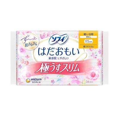 Mensskydd – Hygieniska bindor