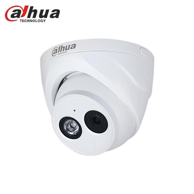 

Dahua 2MP POE IR Dome Surveillance Camera