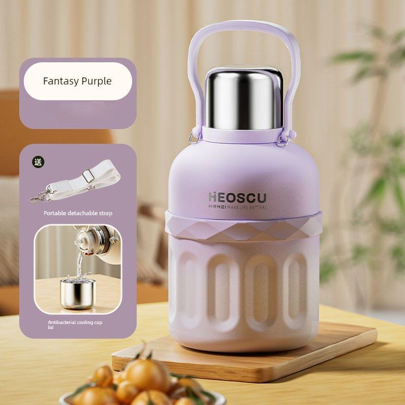 

Кружка, Новая модель Бутылка для воды, Нержавеющая сталь 316, Подходит для беременных женщин, Младенцев и Детей, Портативная Бутылка для воды с трубочкой для сохранения холода 800ml Dream Gradient Purple