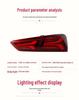 16-21 Malibu XL Taillight Airplane Style LED DRL & Sequential Turn Signal