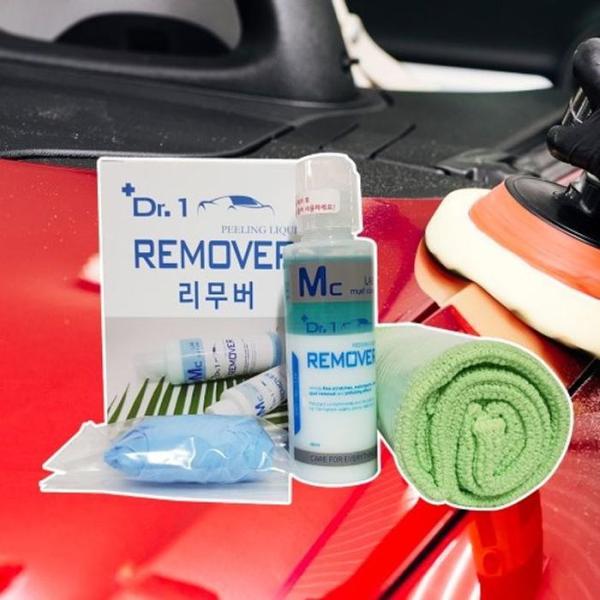 

[OF2K34Q8] Remover (12098297)