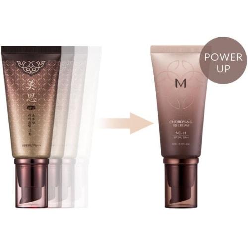 Bishi Choboyan BB Cream (N) (No.23 Natural Skin Tone)