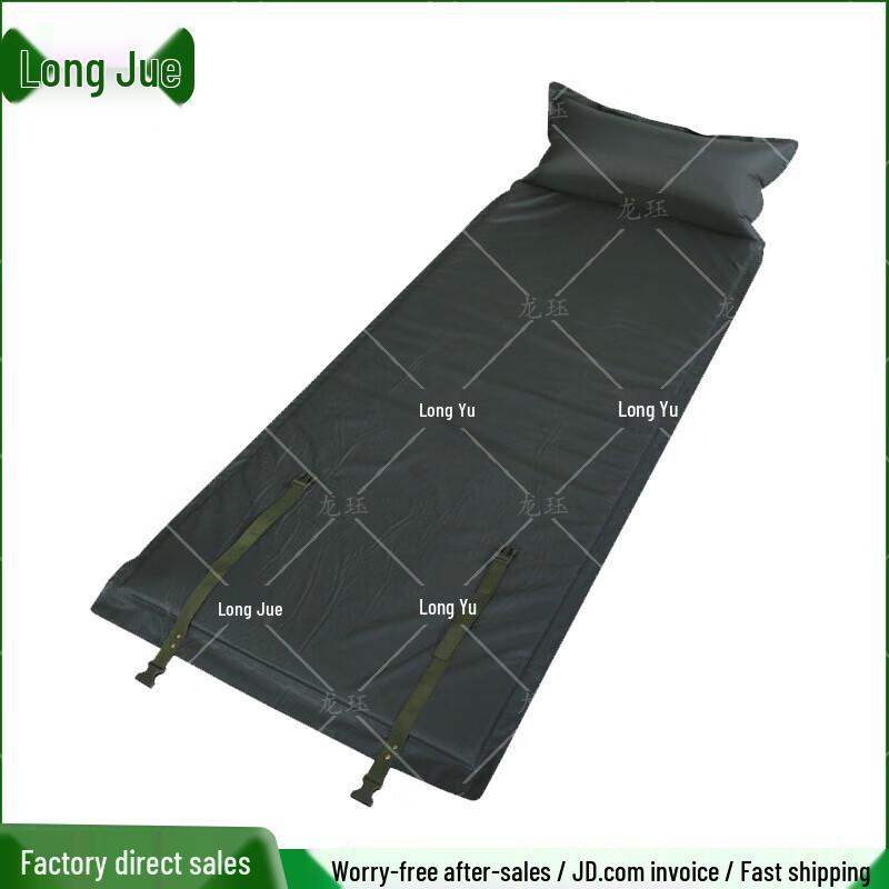 Long Jue Self-Inflating Camping Mat