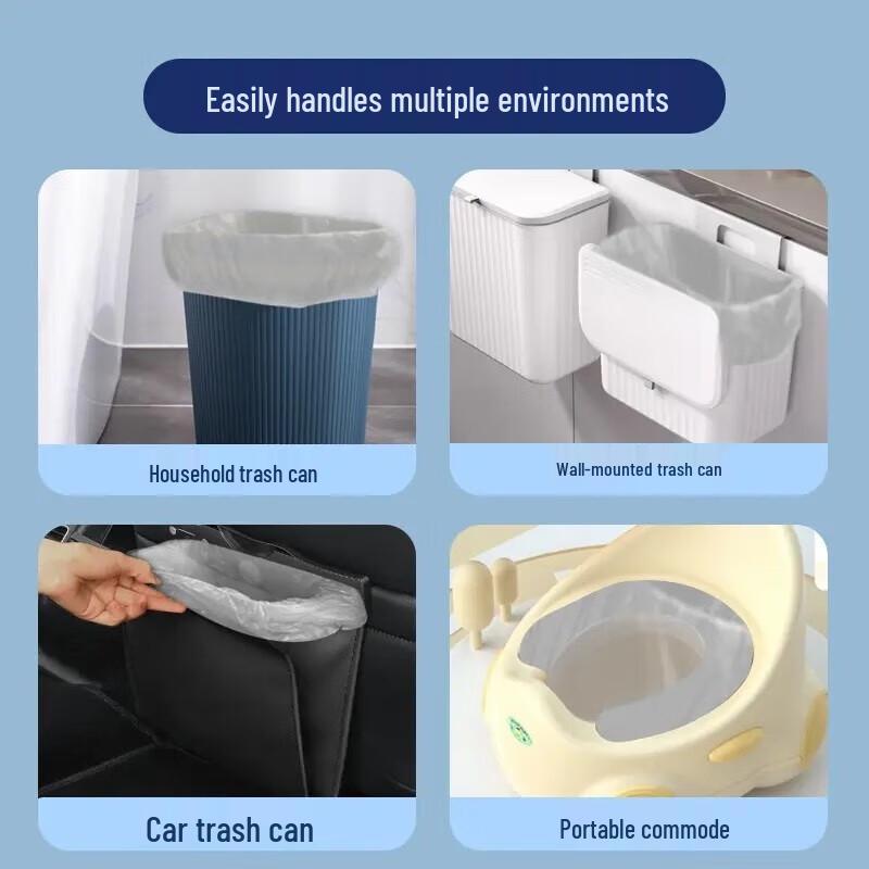 MIAOJIE Drawstring Trash Bags