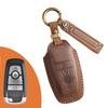 Retro key cover is suitable for Ford Focus Mondeo cover, sharp edge leather shell, pure handmade key bag chain.